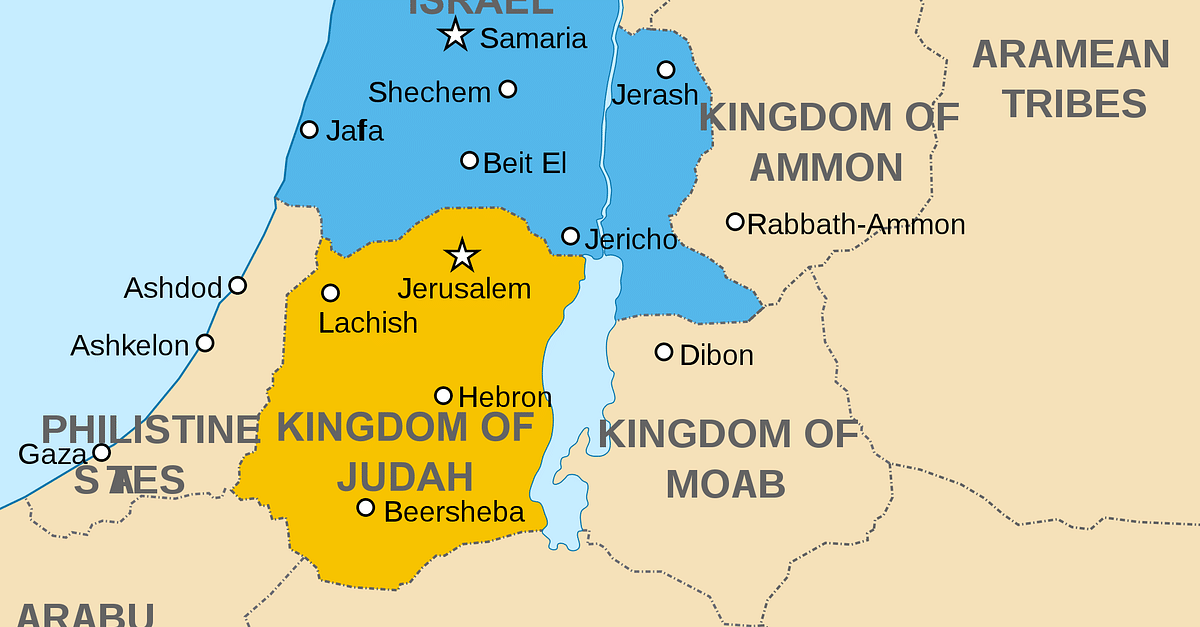 Israel Ancient History Encyclopedia