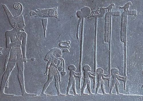 Narmer, Narmer Palette Detail