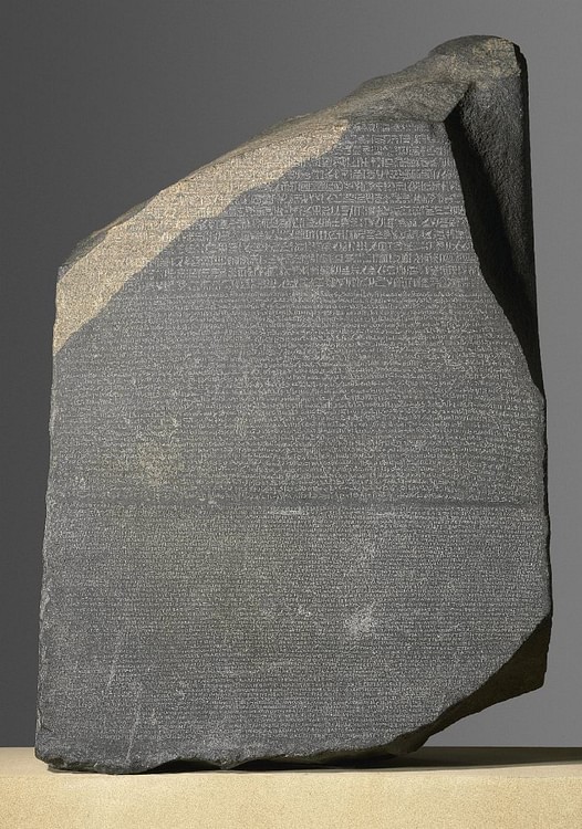 Rosetta Stone (Trustees of the British Museum)