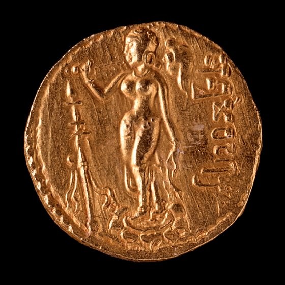 Moneda de oro - Período Gupta (Ashley Van Haeften)