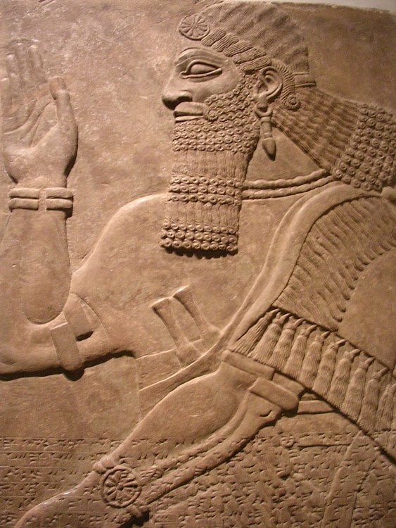 Espíritu protector asirio (Jehosua)
