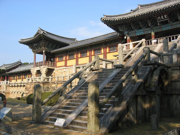 Escaleras de entrada, el templo de Bulguksa (elmoberg)