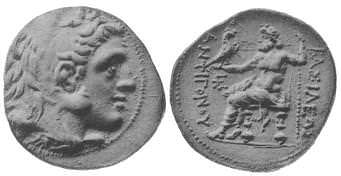 Moneda de Antigonus I (Artista Desconocido)