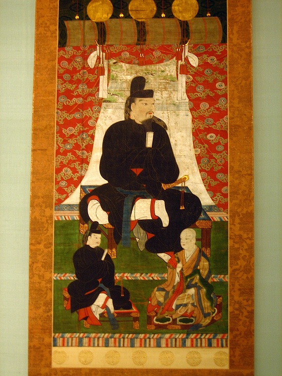 Fujiwara no Kamatari (Kingturtle)