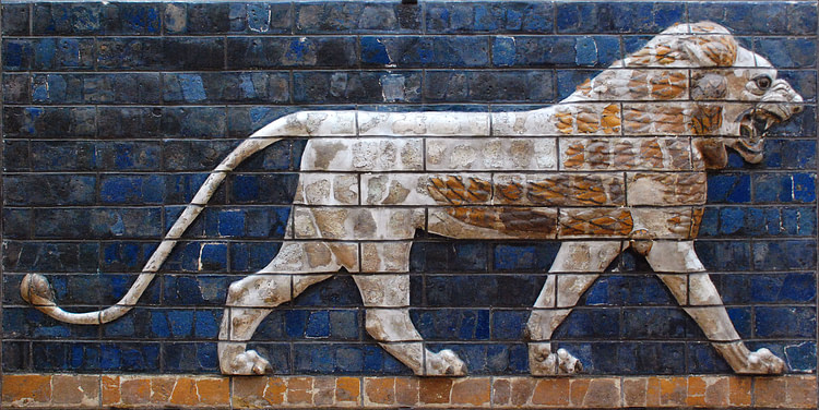 Leão da Babilônia ()