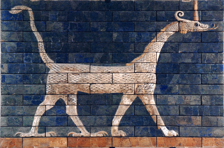 Dragón de la Puerta de Ishtar ()