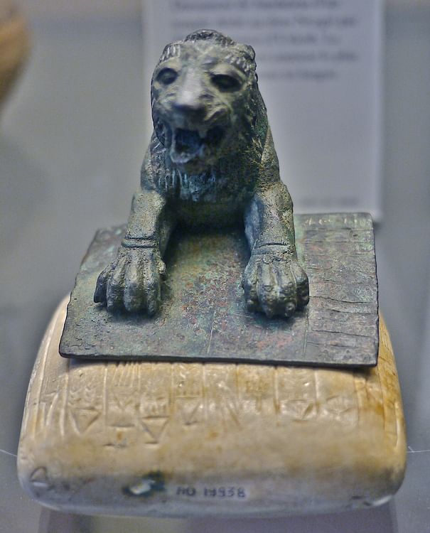 Hurrian Lion, Urkesh (TKLouvre)