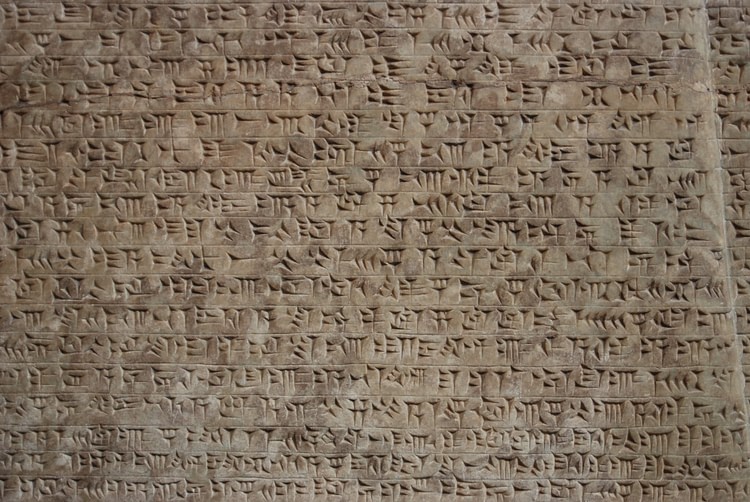 Escrita cuneiforme ()