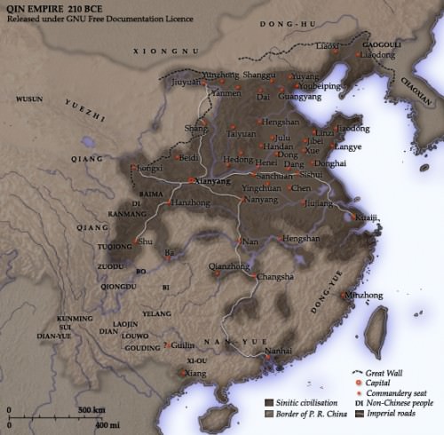 Mapa del Imperio Qin