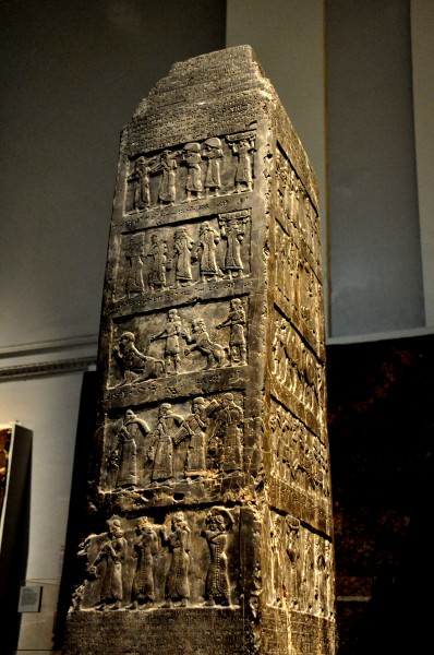 El Obelisco Negro del Rey Shalmaneser III