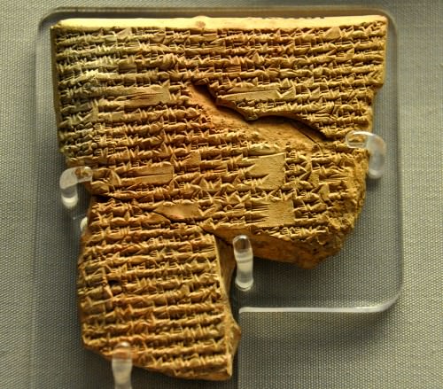Inscripción del nacimiento del rey Sargón de Akkad