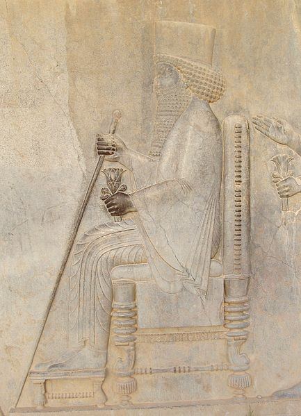 Alivio de Darius I de Persépolis