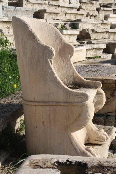 Asiento del teatro de Dionysos, Atenas