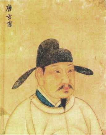 Emperador Xuanzong