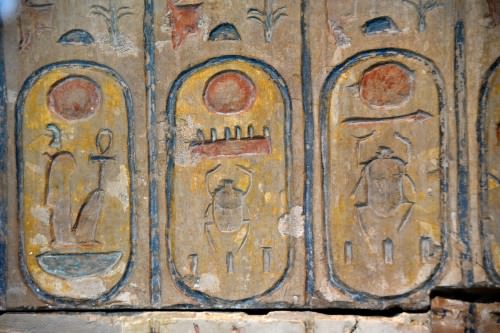 Rey-lista de Egipto, detalle de la décimo octava dinastía