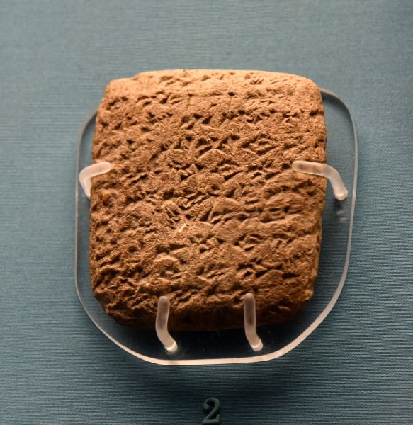 Carta de Amarna de Shipti Baal de Lagash