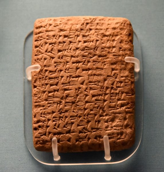 Carta Amarna de Yapahu