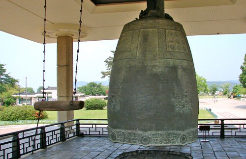 Budista coreano 'Emille' Bell