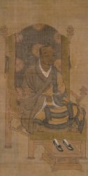 Wonhyo (617–686 CE) (Unknown)