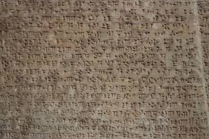 Cuneiform Writing ()